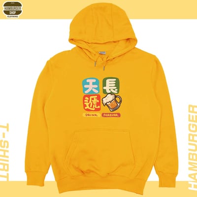 天長遞酒(帽T)Hamburger T-shirt shop16