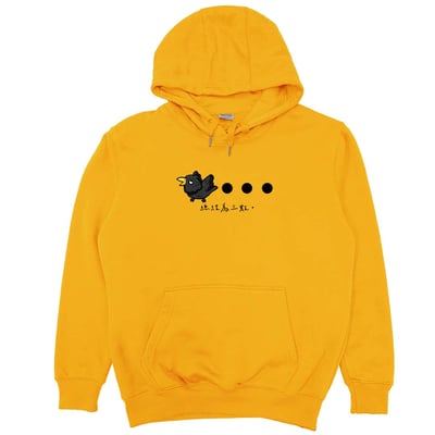 三個點(帽T)Hamburger T-shirt shop16