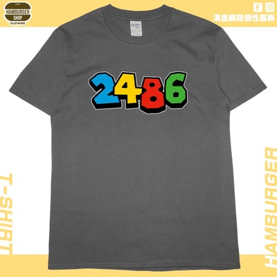 2486(短T)Hamburger T-shirt shop9
