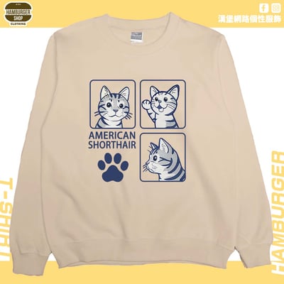 美國短毛貓(大學T)Hamburger T-shirt shop7