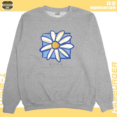 菊花好養(大學T)Hamburger T-shirt shop5