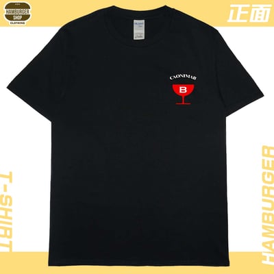CaonimaB(短T)Hamburger T-shirt shop5