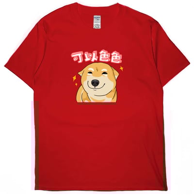 可以色色(短T)Hamburger T-shirt shop6
