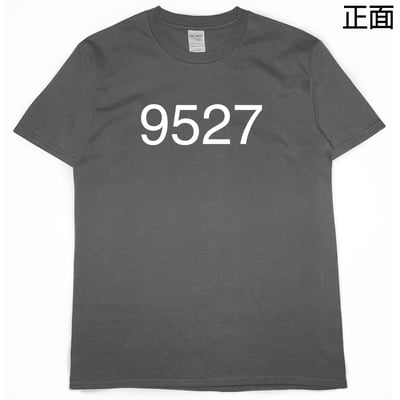 9527(短T)Hamburger T-shirt shop11