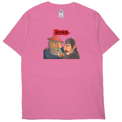 我全都要2021(短T)Hamburger T-shirt shop15