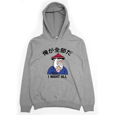 我全都要(帽T)Hamburger T-Shirt Shop3