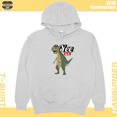 YEE條龍(帽T)Hamburger T-shirt shop8