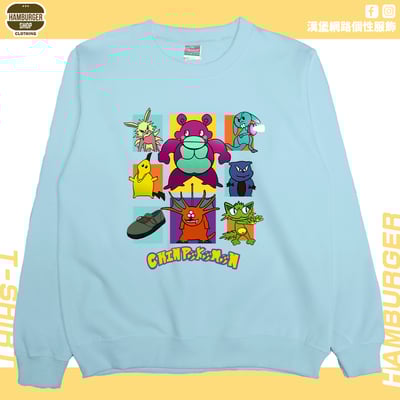 口袋怪獸(大學T)Hamburger T-shirt shop1