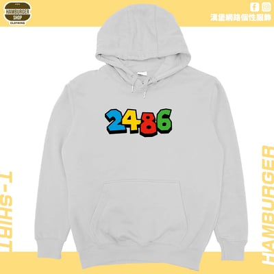 2486(帽T)Hamburger T-shirt shop5