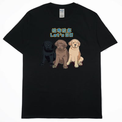 Let's GO(短T)Hamburger T-shirt shop3