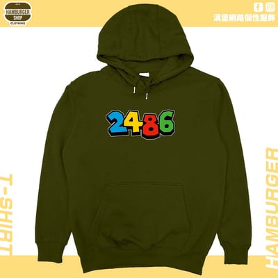 2486(帽T)Hamburger T-shirt shop12