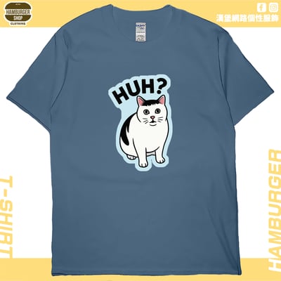 HUH(短T)Hamburger T-shirt shop5