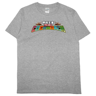 曱甴王者(短T)Hamburger T-shirt shop14