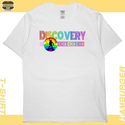 迪斯可很恰恰恰(短T)Hamburger T-shirt shop5