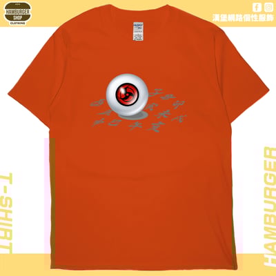 萬花筒血輪眼(短T)Hamburger T-shirt shop17
