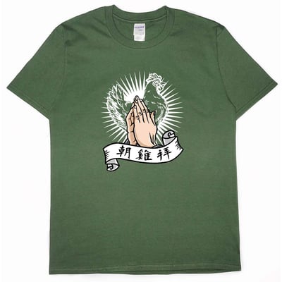 朝雞拜(短T)Hamburger T-shirt shop(NEW)14