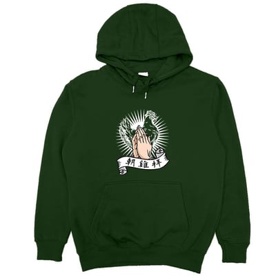 朝雞拜(帽T)Hamburger T-Shirt Shop13