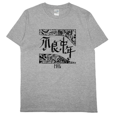 不良中年(短T)Hamburger T-shirt shop8