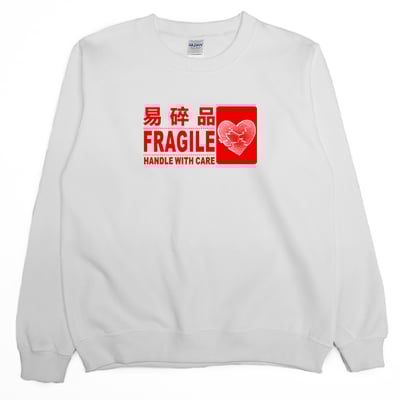 易碎品(大學T)Hamburger T-Shirt Shop2