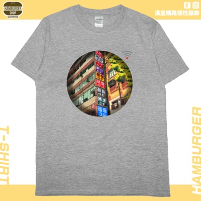 七賢一路(短T)Hamburger T-shirt shop11