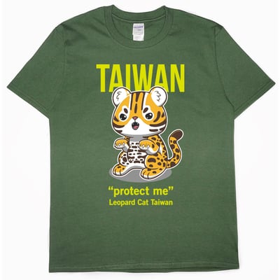 石虎(短T)Hamburger T-shirt shop8