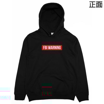 FBI(帽T)Hamburger T-shirt shop2