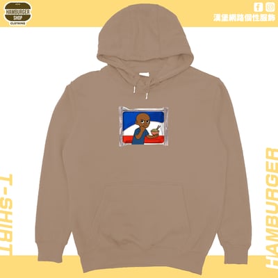 餵你炸醬麵(帽T)Hamburger T-shirt shop7