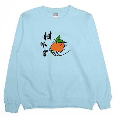 柑你拿(大學T)Hamburger T-Shirt Shop5