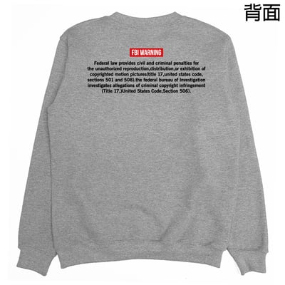 FBI(大學T)Hamburger T-shirt shop7