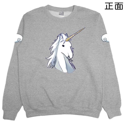 天馬(大學T)Hamburger T-shirt shop7