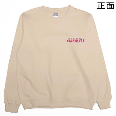 六九(大學T)Hamburger T-shirt shop11