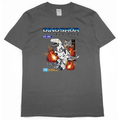 機械暴龍(短T)Hamburger T-shirt shop1