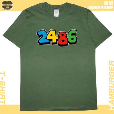 2486(短T)Hamburger T-shirt shop7