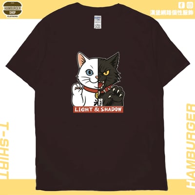 光與影(短T)Hamburger T-shirt shop11