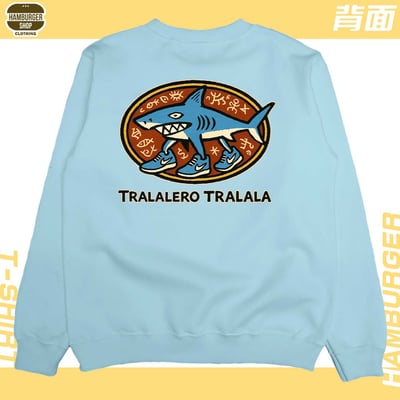 那個鯊魚(大學T)Hamburger T-shirt shop1