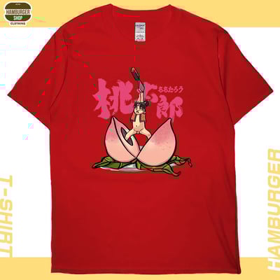 桃太郎(短T)Hamburger T-shirt shop6