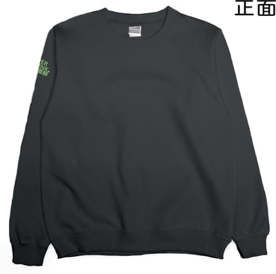 極度酒醉(大學T)Hamburger T-Shirt Shop10