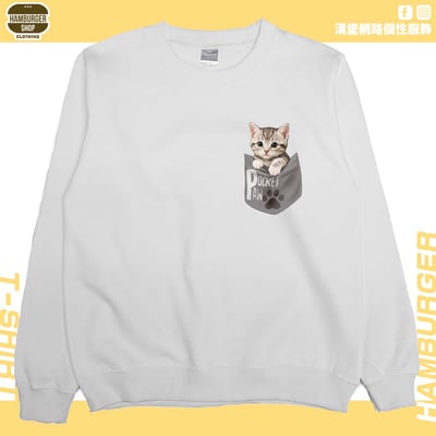 口袋喵喵(大學T)Hamburger T-shirt shop3