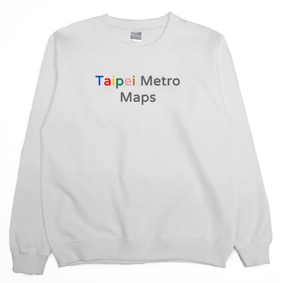 台北捷運圖(大學T)Hamburger T-Shirt Shop3