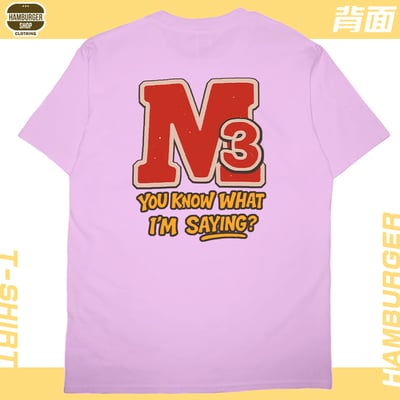 M3(短T)Hamburger T-shirt shop13