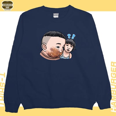 你敢不敢(大學T)Hamburger T-shirt shop12