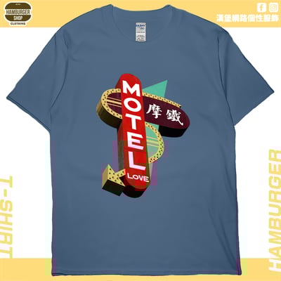 摩鐵Motel(短T)Hamburger T-shirt shop3