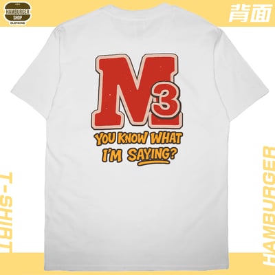 M3(短T)Hamburger T-shirt shop4