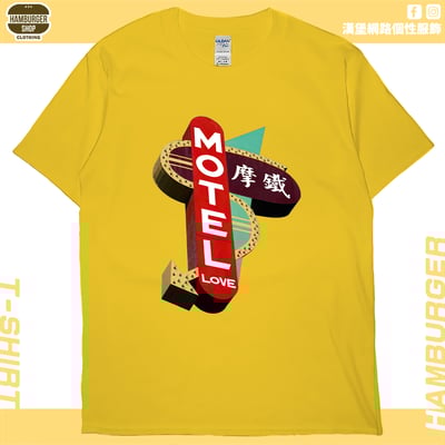 摩鐵Motel(短T)Hamburger T-shirt shop15