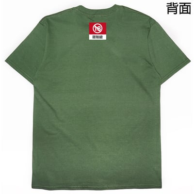 18禁(短T)Hamburger T-shirt shop16