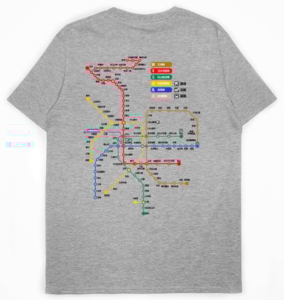 台北捷運圖(短T)Hamburger T-shirt shop11