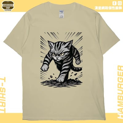 煞氣a貓(短T)Hamburger T-shirt shop1