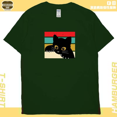 小黑貓(短T)Hamburger T-shirt shop13