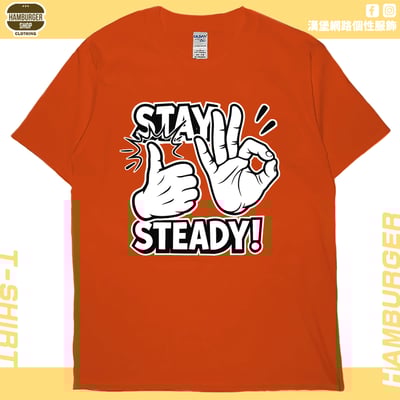 穩(短T)Hamburger T-shirt shop17