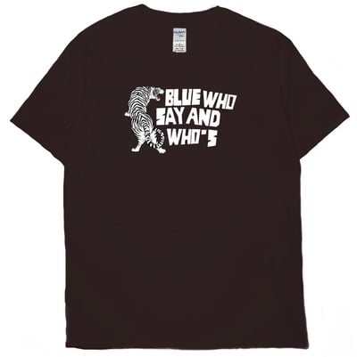 不入虎穴(短T)Hamburger T-shirt shop8